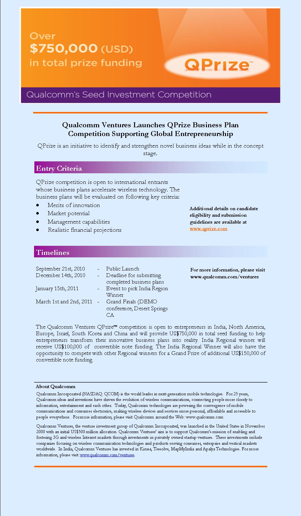 QPrize – Qualcomm Seed Funding Competition