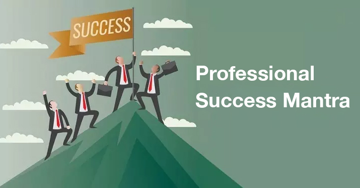 Professional Success Mantra