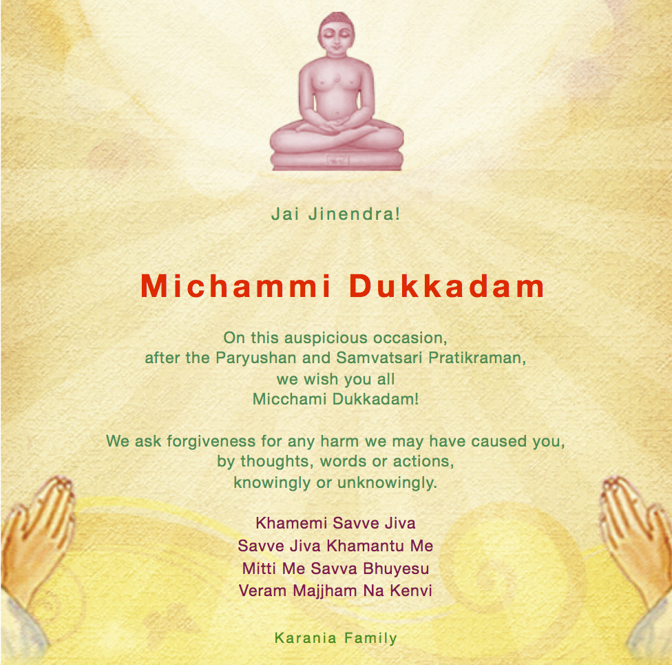 Forgiveness Day – Michammi Dukkadam