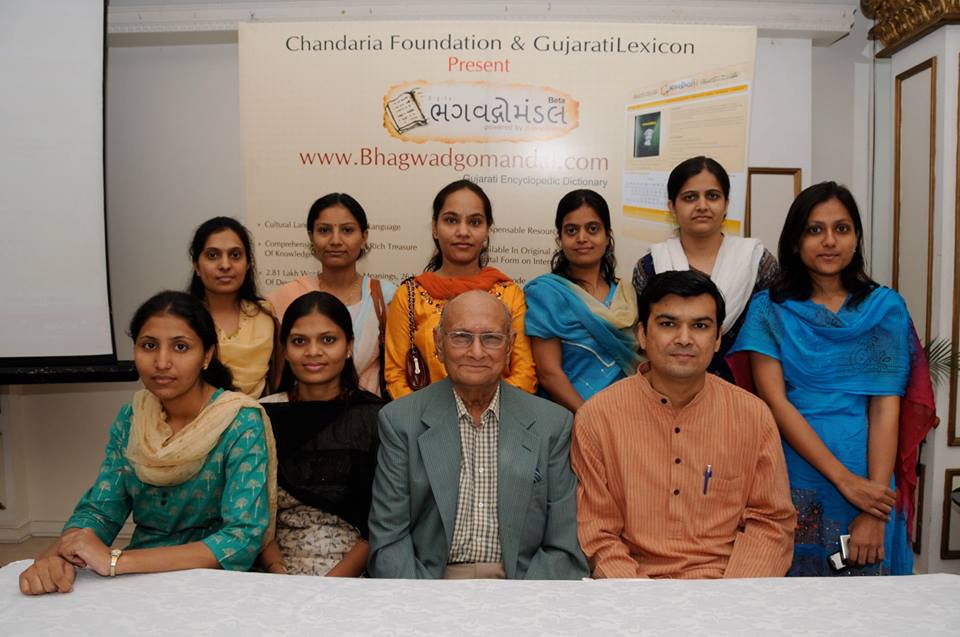 Rati Kaka – A Divine Journey!