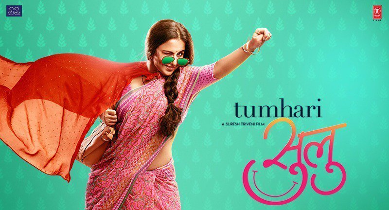 Tumhari Sulu: Expressing The Unheard Voice