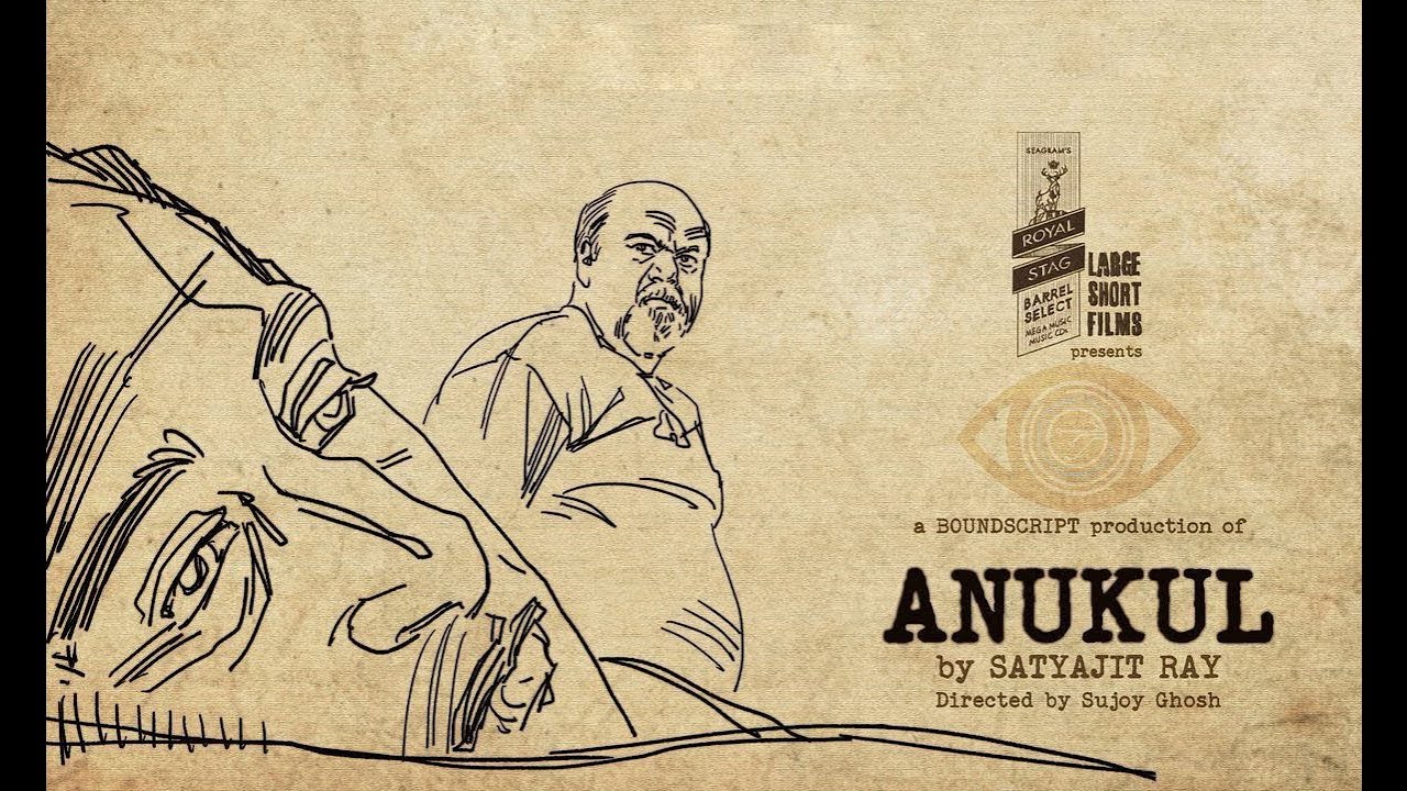 A Long Story Short: Short Films Are Trending Big Time!