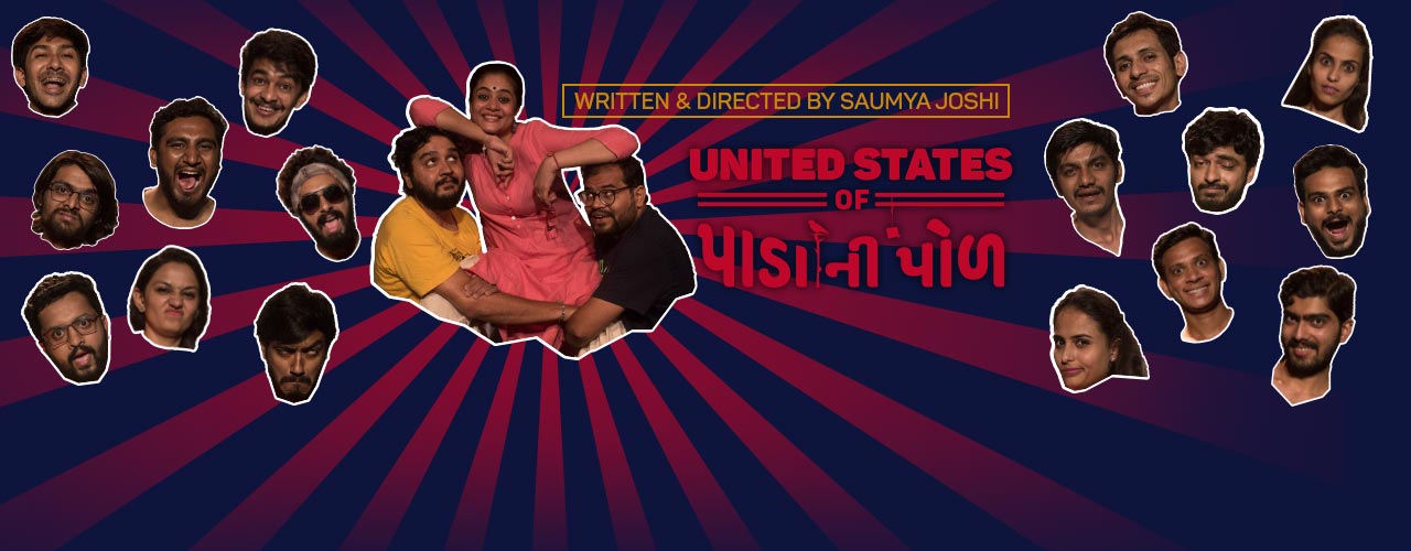 United States Of Pada Ni Pol: A Century Of Light-Hearted Message