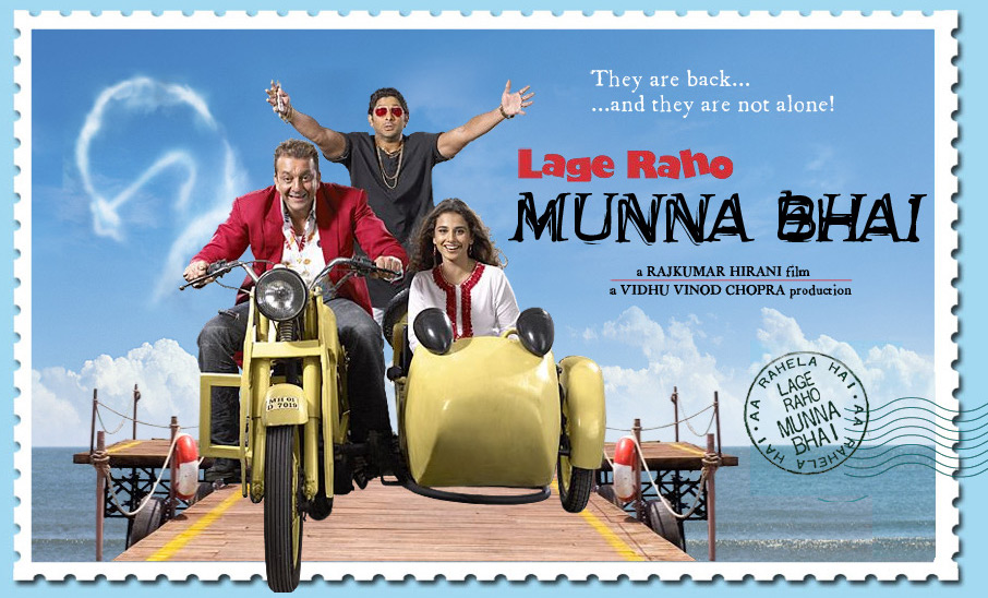 Bapu & Bollywood