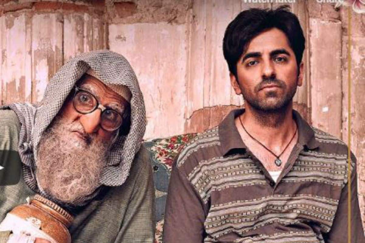 Gulabo Sitabo Review – A Crumbling Effort!