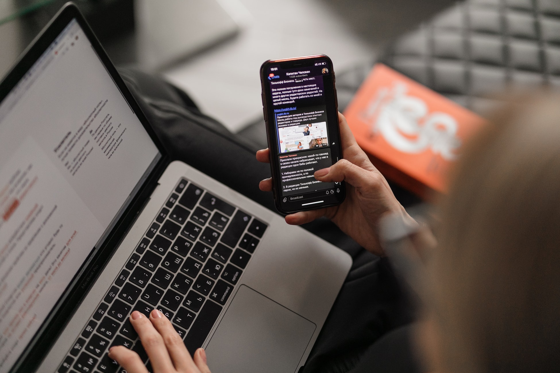 Mobile Automation – Lessons From Trenches