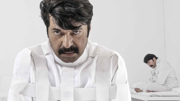 ‘Rorschach’ Movie Review: Deeply Intriguing Psychological Neo Noir Thriller
