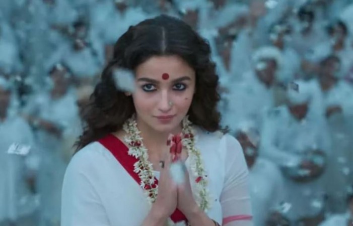 National Film Awards 2023