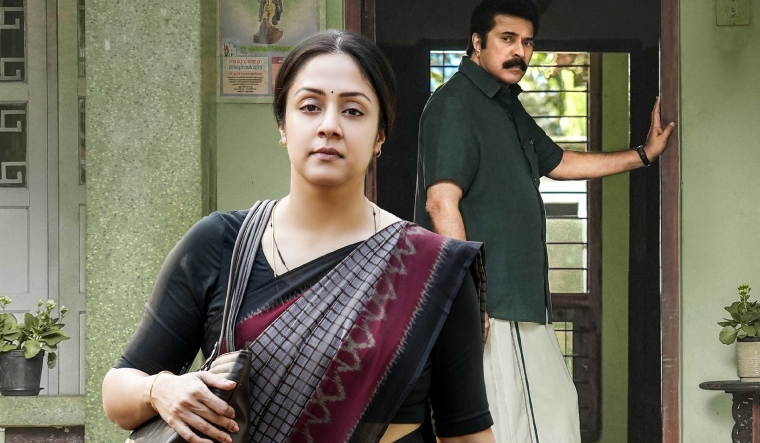 Kaathal – The Core Review: Masterpiece! 